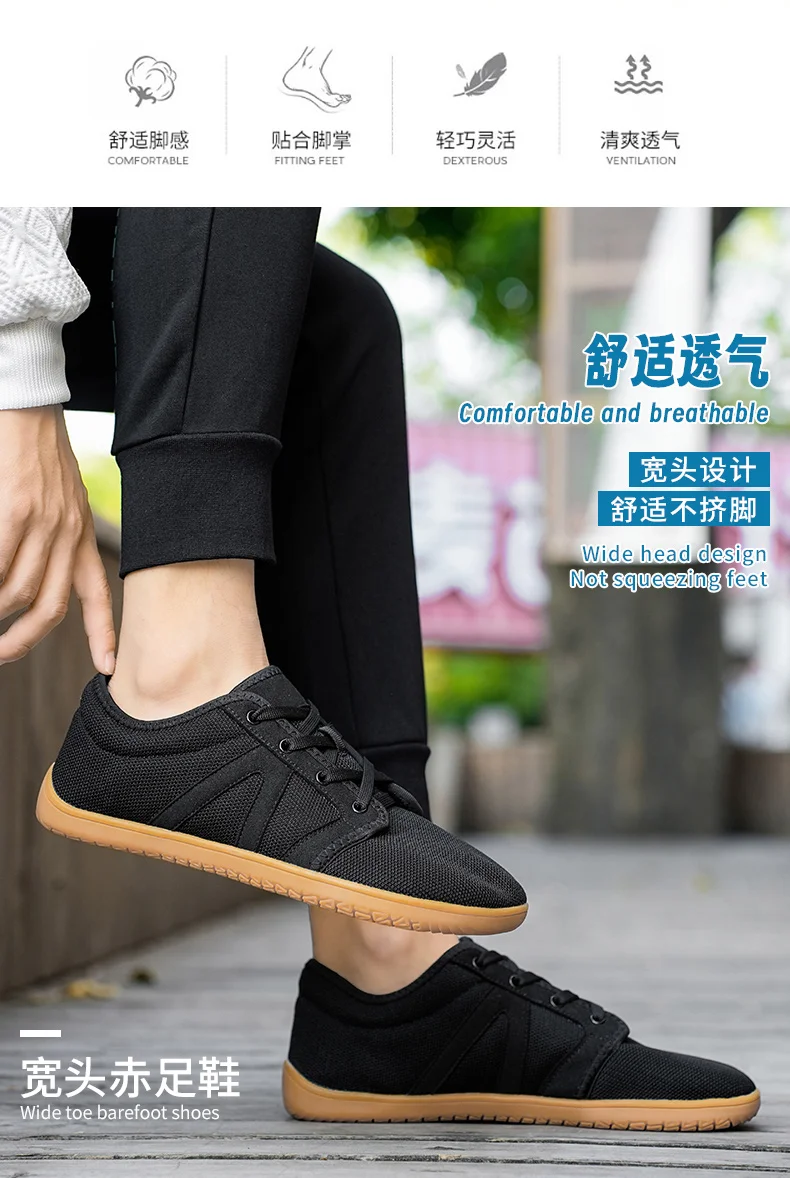 Mens Barefoot Shoes Zero Drop Minimalist Running Wide Toe Box Shoe Tennis Walking Shoes Breathable Wide Width Sneakers for Women
