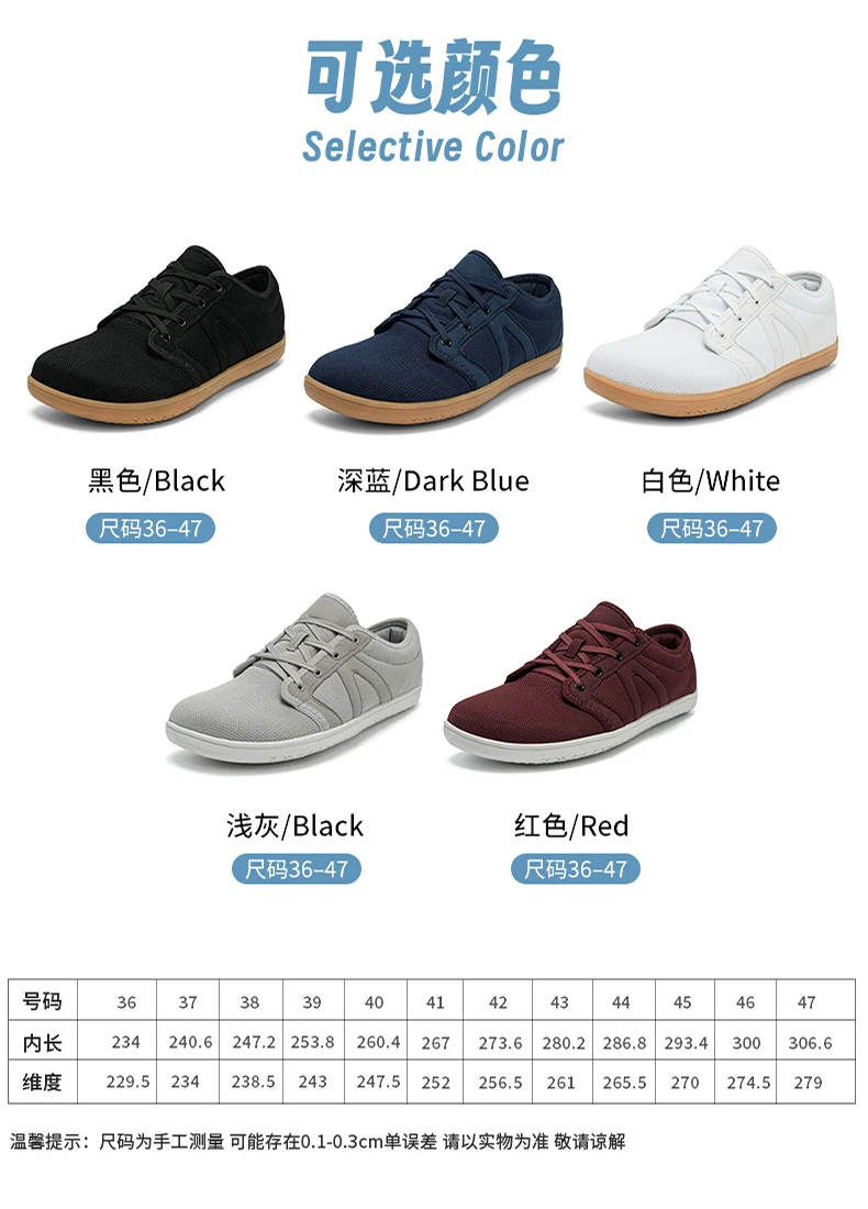 Mens Barefoot Shoes Zero Drop Minimalist Running Wide Toe Box Shoe Tennis Walking Shoes Breathable Wide Width Sneakers for Women