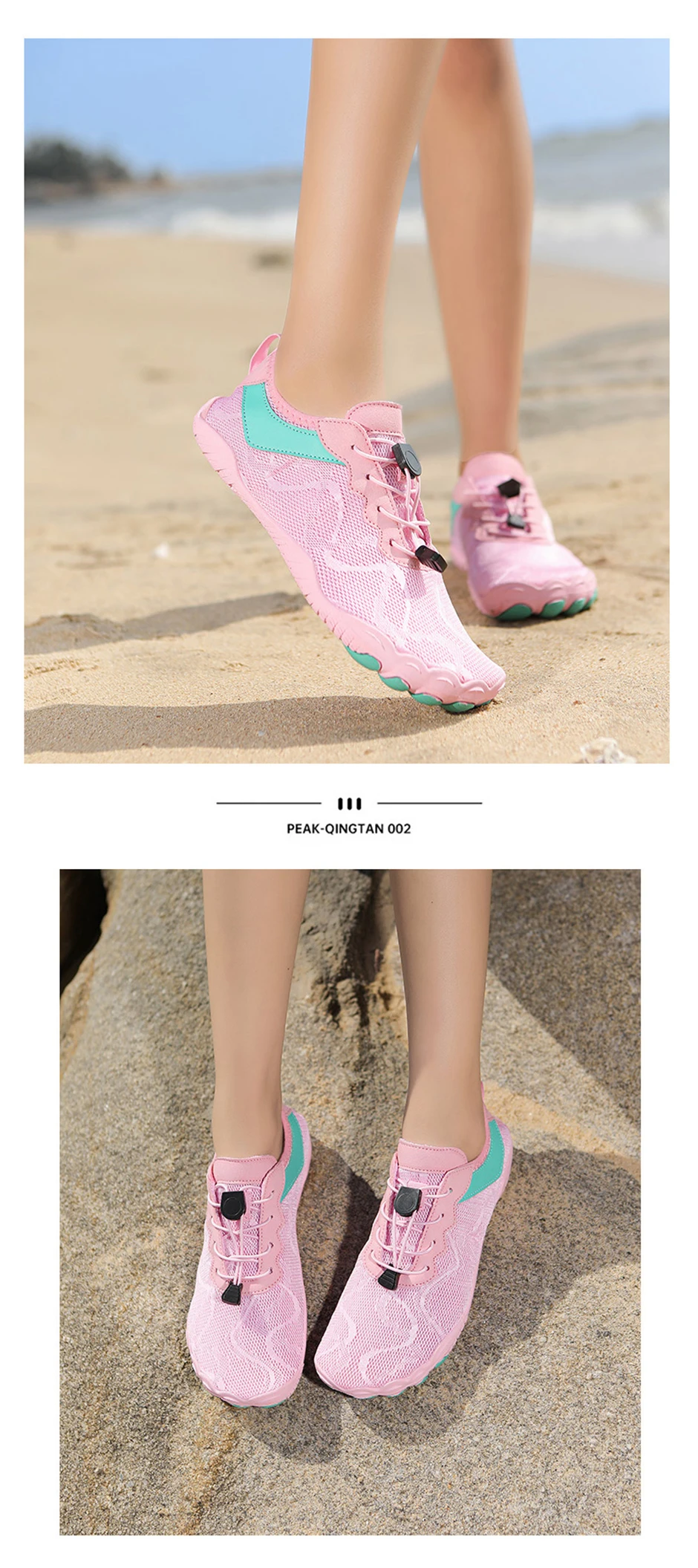 EOCENE Men Women Barefoot Quick-drying Wadding Shoes Couple Swimming Beach Hiking Outdoor Sports Amphibious Aqua Water Sneakers