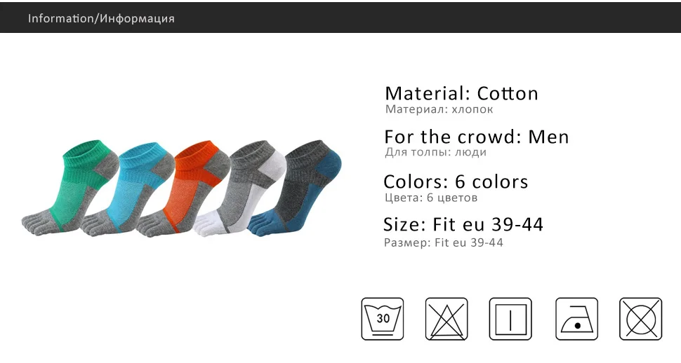 5 Pairs Pure Cotton Five Finger Ankle Socks Mens Sports Breathable Comfortable Shaping Anti Friction No Show Socks With Toes