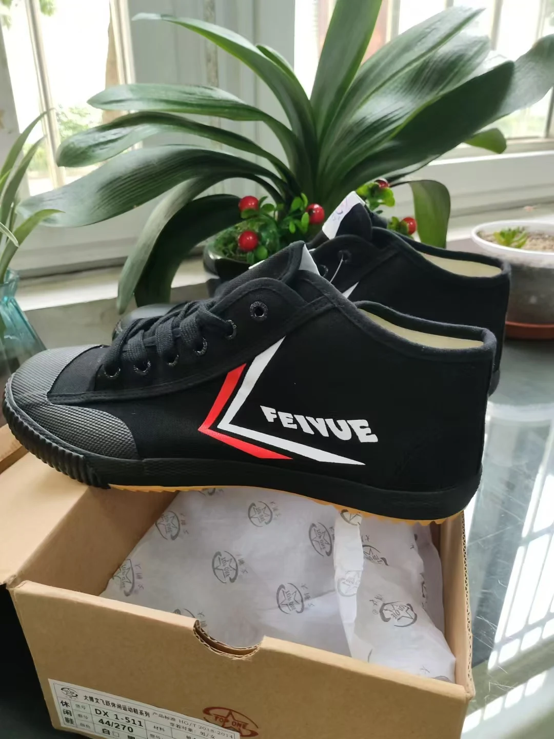 TOPONE Original Kung Fu Shoes Mid-high-top espadrilles with lace-up white canvas sneakers Wushu Soft Comfortable
