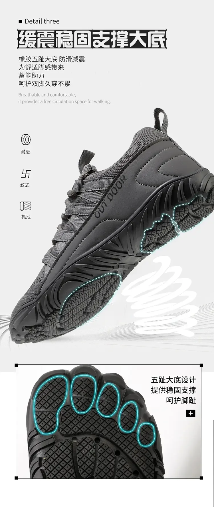 Simple Men's Shoes Lightweight Hiking Sports 2025 Wide Toe Barefoot Shoes Multifunctional Casual Mesh Breathable Walking Shoes