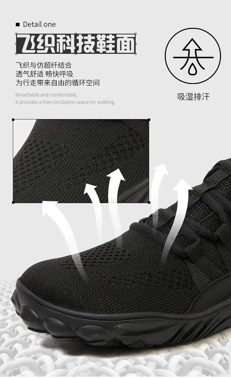Simple Men's Shoes Lightweight Hiking Sports 2025 Wide Toe Barefoot Shoes Multifunctional Casual Mesh Breathable Walking Shoes