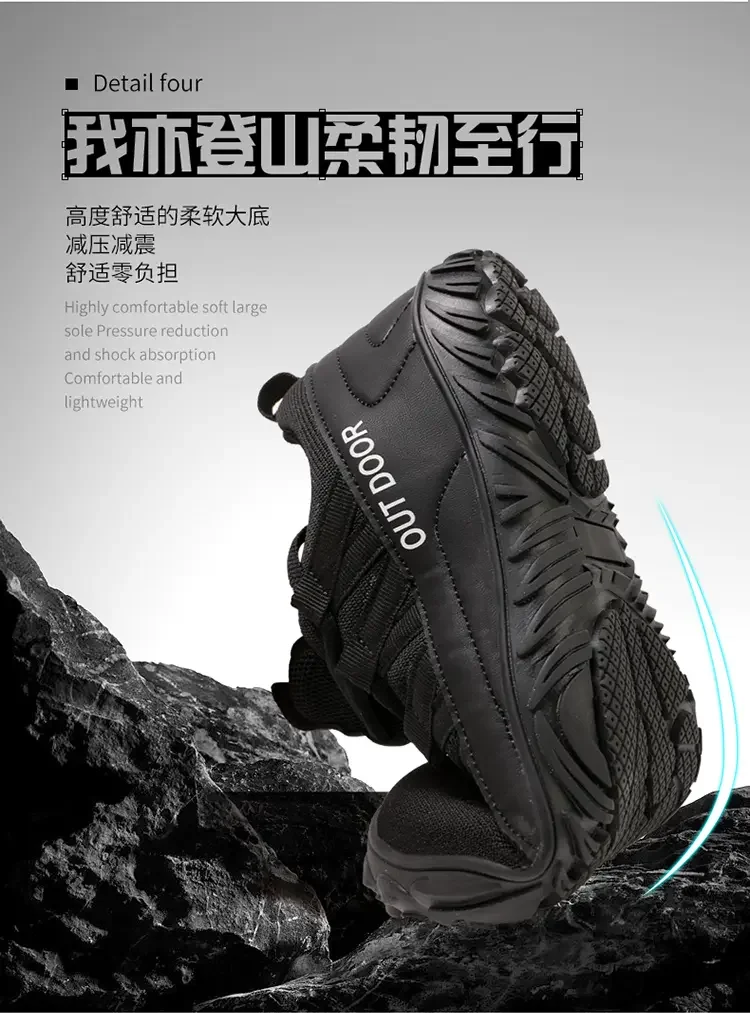 Simple Men's Shoes Lightweight Hiking Sports 2025 Wide Toe Barefoot Shoes Multifunctional Casual Mesh Breathable Walking Shoes