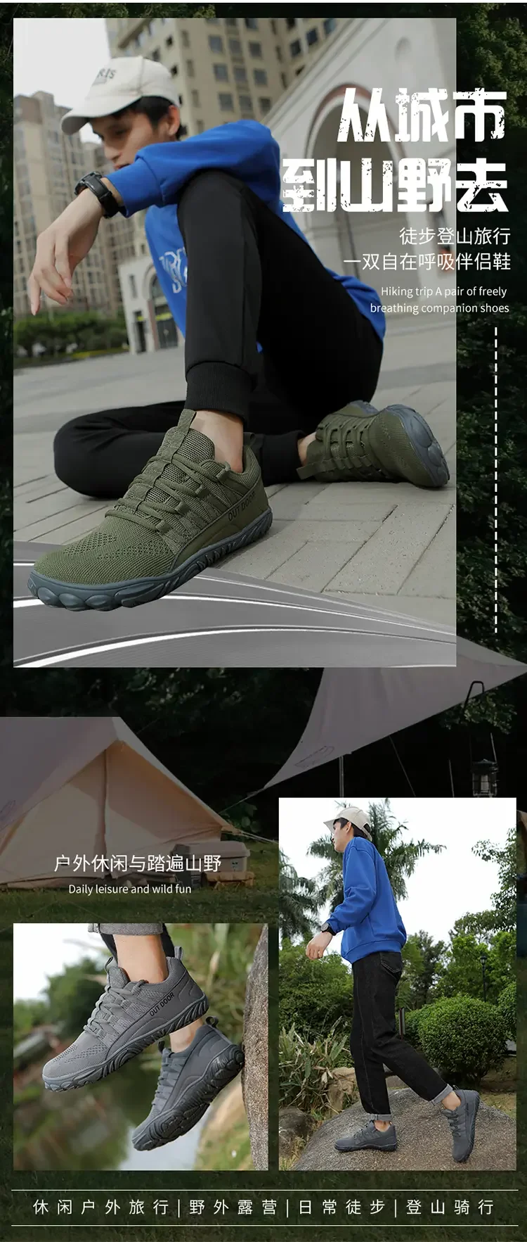 Simple Men's Shoes Lightweight Hiking Sports 2025 Wide Toe Barefoot Shoes Multifunctional Casual Mesh Breathable Walking Shoes