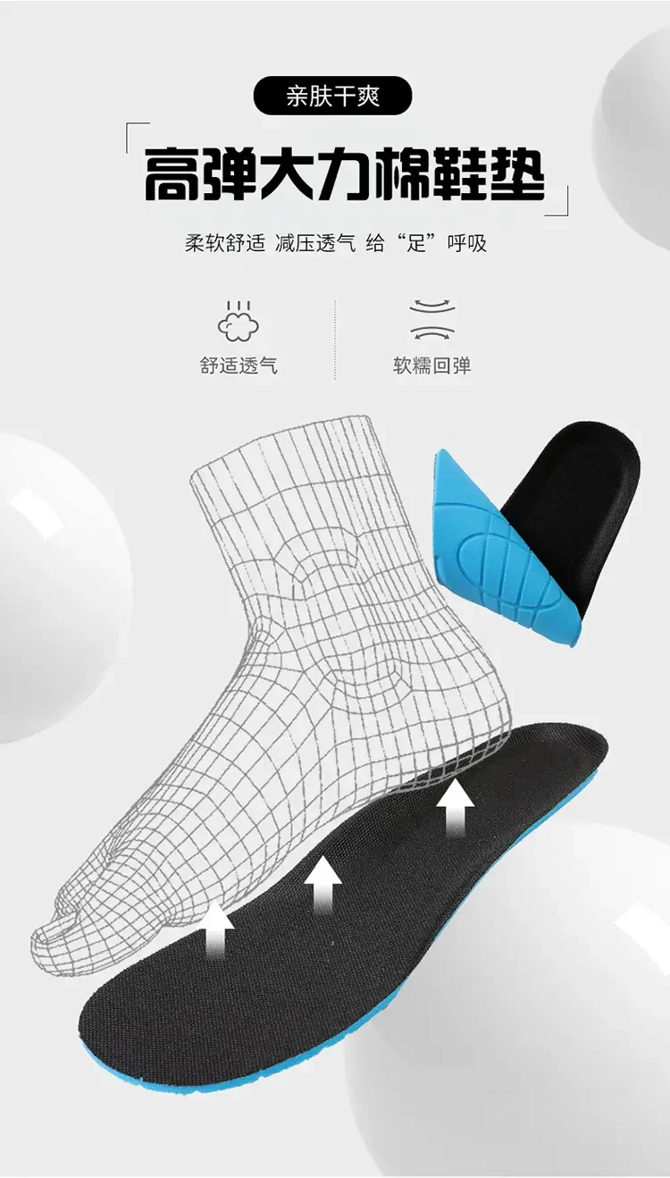 Simple Men's Shoes Lightweight Hiking Sports 2025 Wide Toe Barefoot Shoes Multifunctional Casual Mesh Breathable Walking Shoes