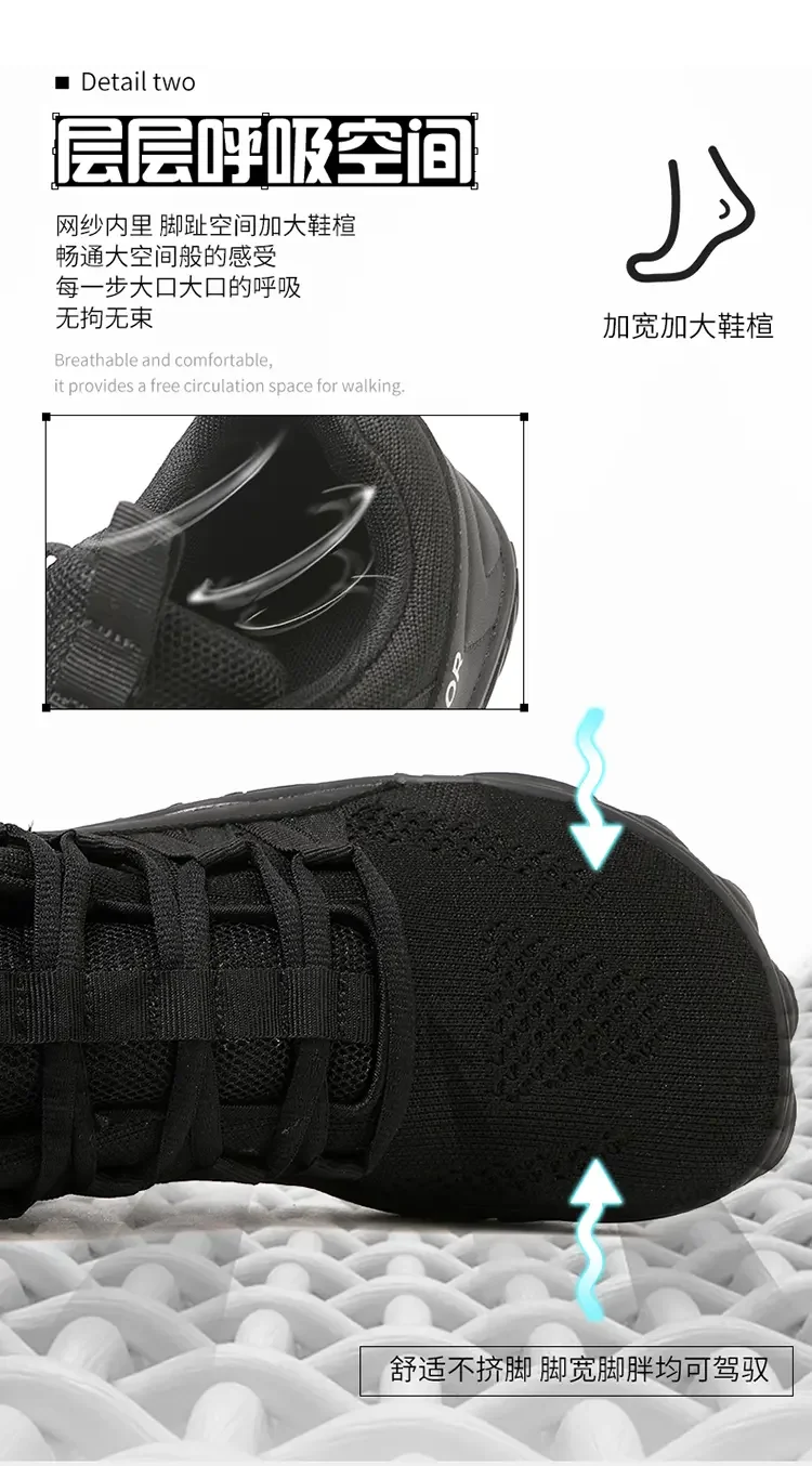 Simple Men's Shoes Lightweight Hiking Sports 2025 Wide Toe Barefoot Shoes Multifunctional Casual Mesh Breathable Walking Shoes