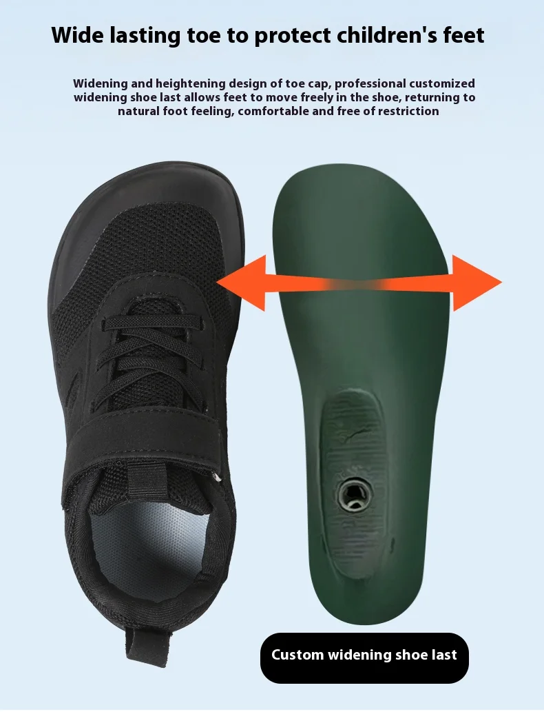 New Kids Barefoot Sneakers Cross Trainer Breathable Comfort Knit Sole Girls Boys Walking Shoes Outdoor Non Slip Children Shoes