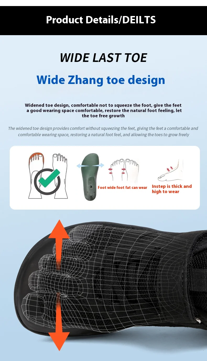 New Kids Barefoot Sneakers Cross Trainer Breathable Comfort Knit Sole Girls Boys Walking Shoes Outdoor Non Slip Children Shoes