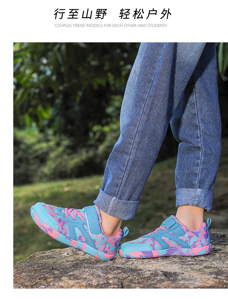 New Kids Barefoot Sneakers Cross Trainer Breathable Comfort Knit Sole Girls Boys Walking Shoes Outdoor Non Slip Children Shoes